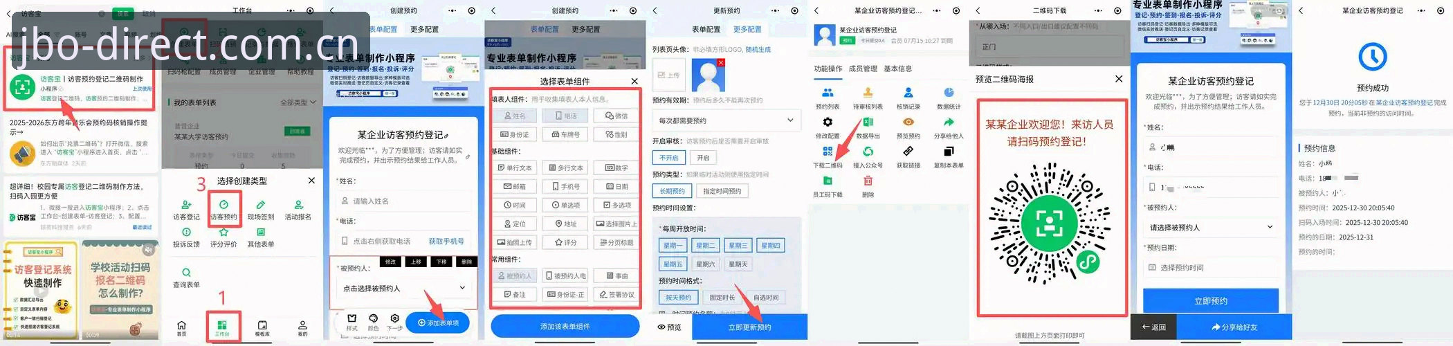 7个让你从看客变玩家的竞博入口登录中国站CN站使用细节