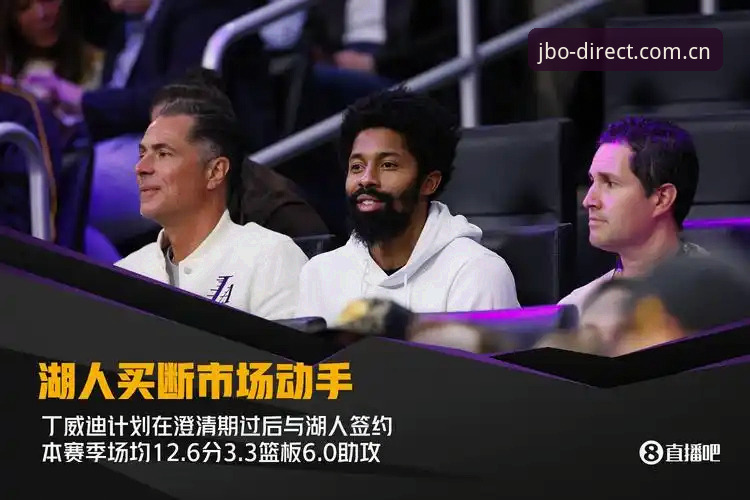 揭秘jbo竞博平台iOS版入口：一天3000场赛事的流量密码，到底藏在哪里？